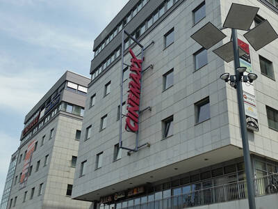 Cinemaxx Hannover Raschplatz Kinos Portale Redaktion Hannover De Organisationsdatenbank 02 Gis Objekte Media Entdeckertag
